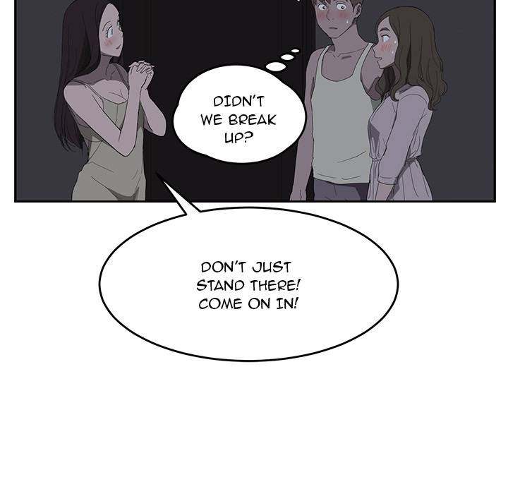 My Stepmom - Chapter 22 - Andromeda 11 page 116 hentai porn comic manga doujin